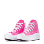 Chuck Taylor All Star Move - Kids - 图片 3