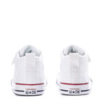 Malden Street - Toddler - 图片 5
