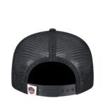 Dynamo FC Trucker OTC 950 - Youth - 图片 4