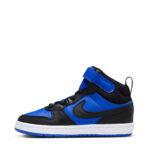 Court Borough Mid 2 - Kids - 图片 2