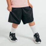 Reversible Basketball Short - Youth - 图片 3