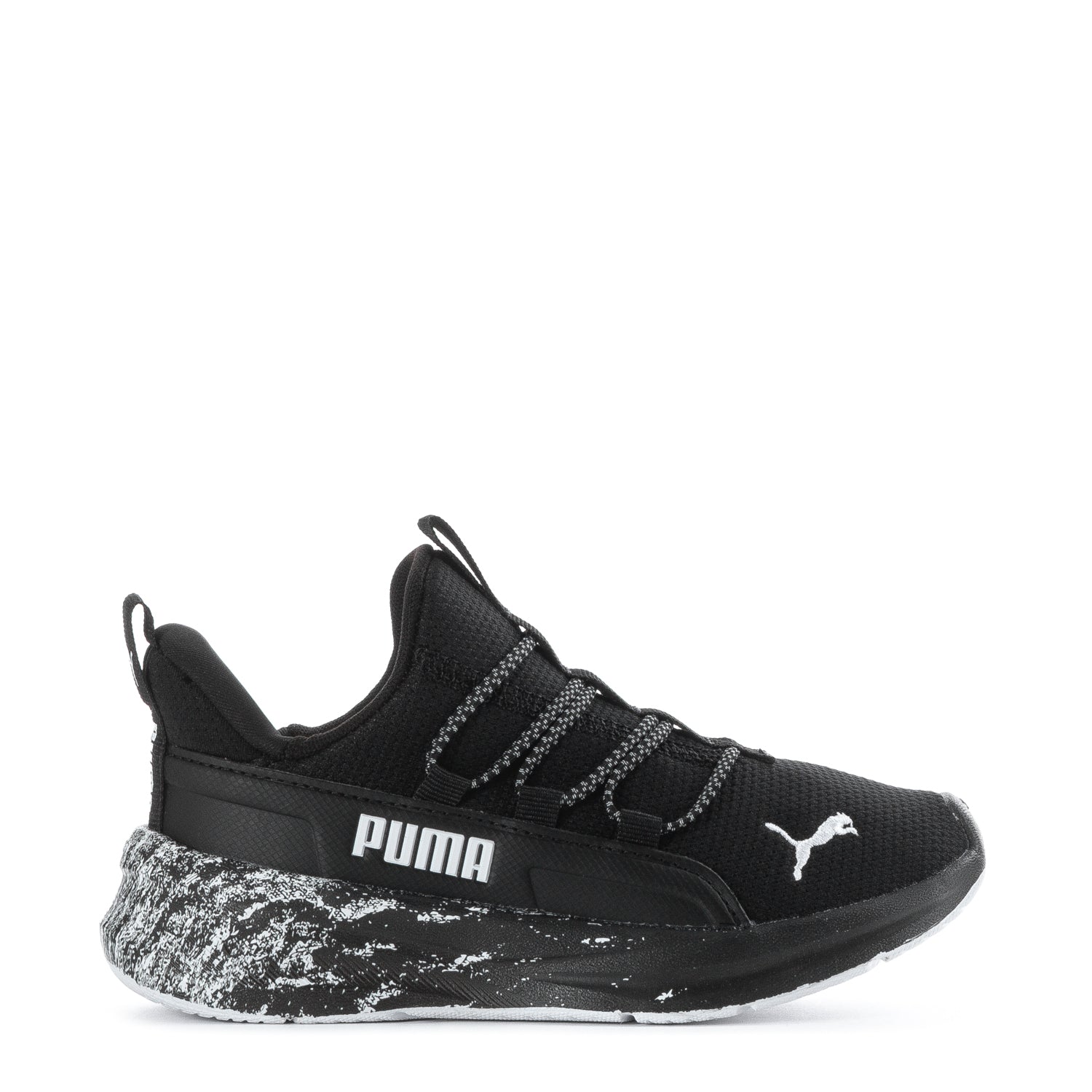 One4All 2.0 Wide - Kids