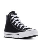 Chuck Taylor Lift Hi Platform - Youth - 图片 2