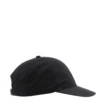 Nike Club Cap Flat Bill Tonal Swoosh Washed Strapback - 图片 5