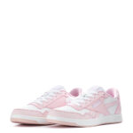 Court Advance - Youth - 图片 3