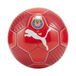 Chivas Essential Ball - 图片 2