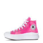 Chuck Taylor All Star Move - Kids - 图片 2