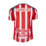 Chivas 25/26 Home Jersey -Mens - 图片 2