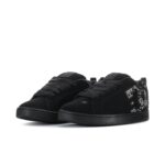 Court Graffik - Mens - 图片 2