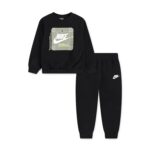 Future Utility Crew Set - Kids