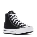 Chuck Taylor Lift Hi Platform - Kids - 图片 2
