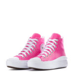 Chuck Taylor All Star Move - Youth - 图片 3