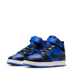 Court Borough Mid 2 - Kids - 图片 3