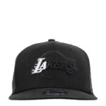 Lakers Element 950