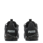 Volatic Evo - Kids - 图片 5